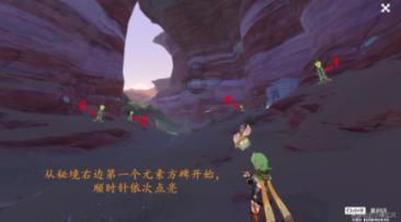 逃离幻想冰淇淋场