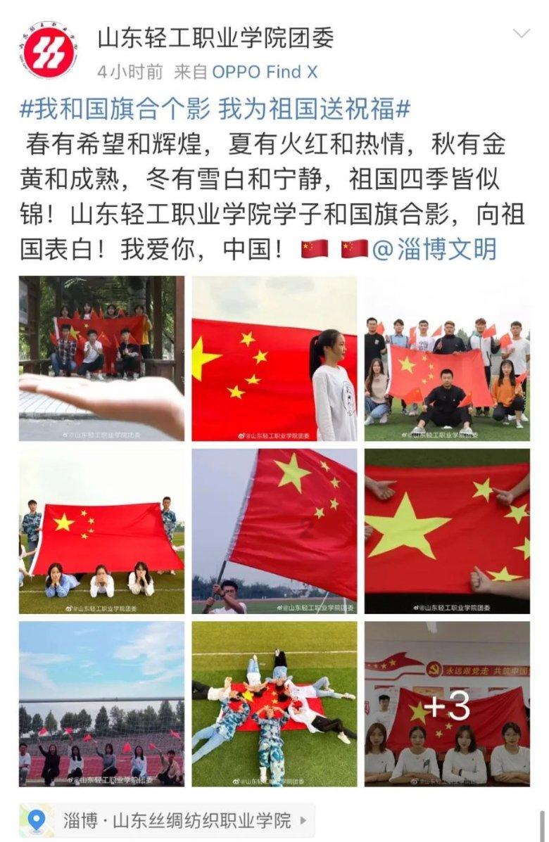 新春走基层 | 他们,为即将到来的春节通信保障准备着……