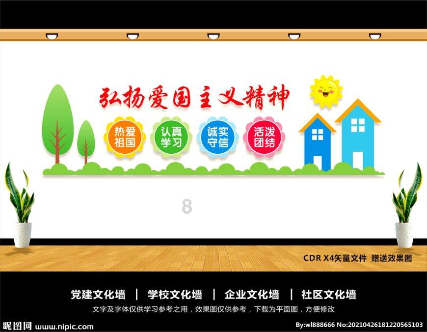 宋佳:又纯又欲又撩人!国内最性感大方最耐看的女星!