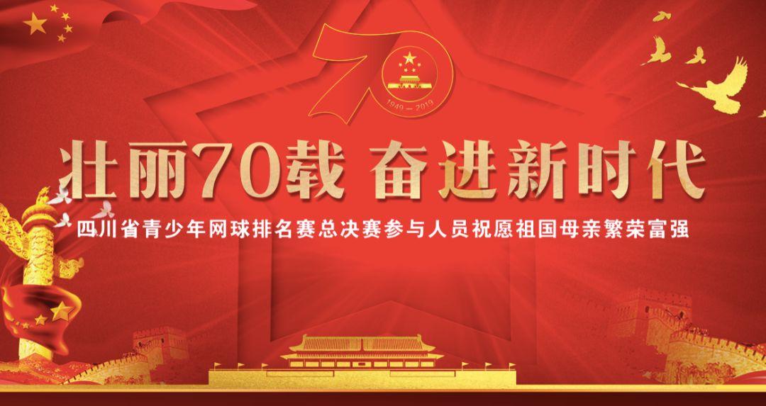 会隐身的“年三十”