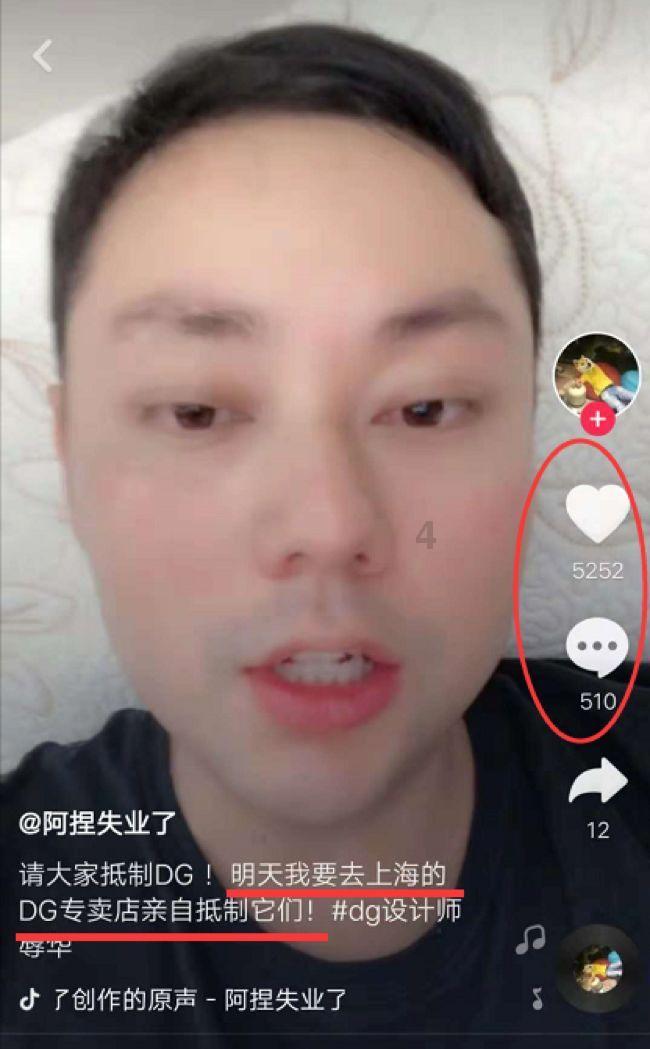 少女安娜的周末