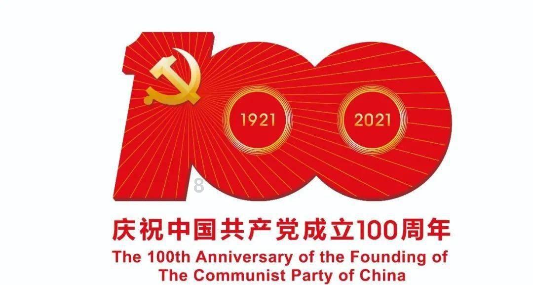 新高达破坏者