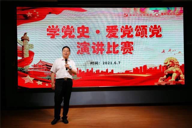 三国志：汉末霸业